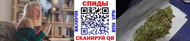 Бутират оксана  Купить  Лесозаводск 