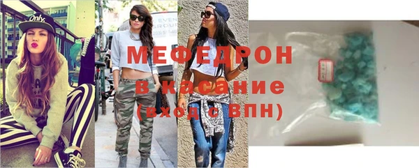 гидра Володарск