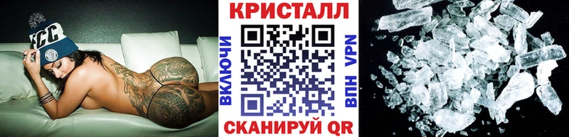 Первитин винт  Купить  Лесозаводск 